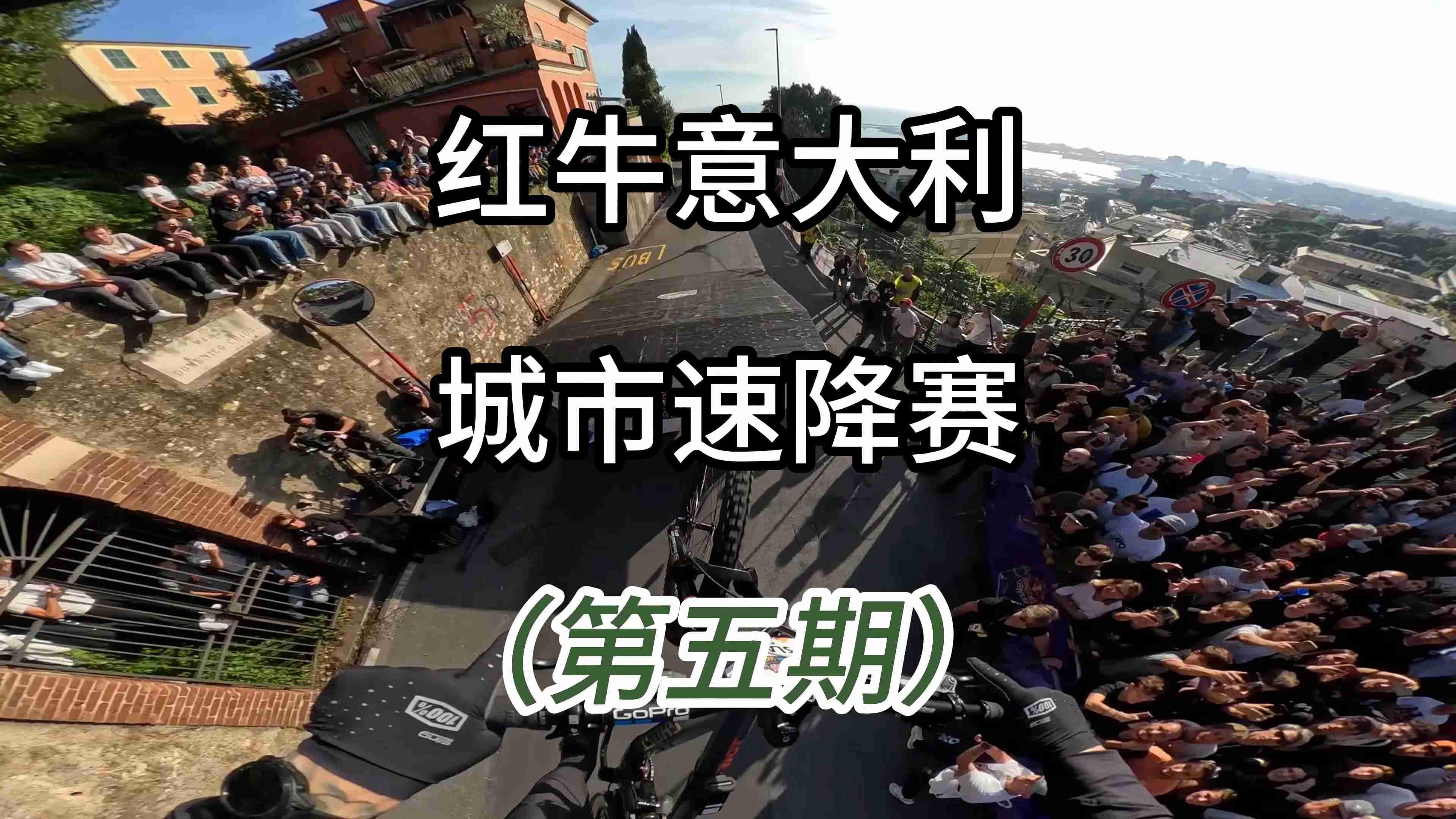 赛地聚焦：意大利杯今夜热度飙升，明尼苏达森林狼外线爆发，话题不断，更衣室氛围转暖的简单介绍